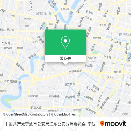中国共产党宁波市公安局江东公安分局委员会地图