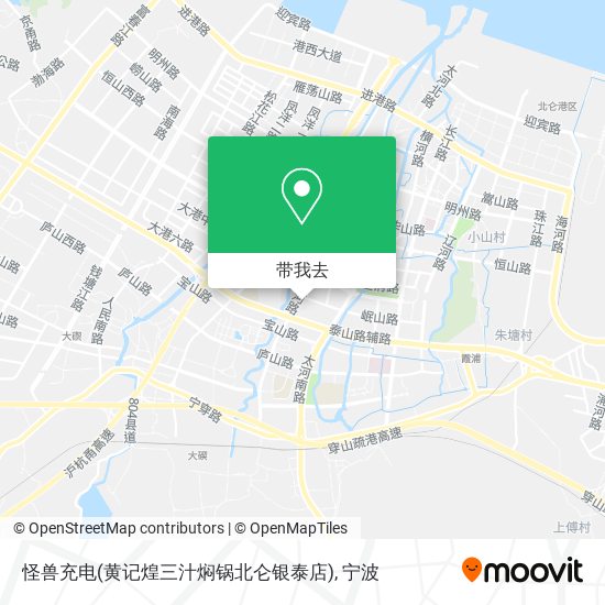 怪兽充电(黄记煌三汁焖锅北仑银泰店)地图