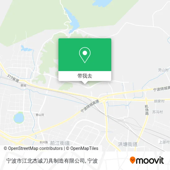 宁波市江北杰诚刀具制造有限公司地图
