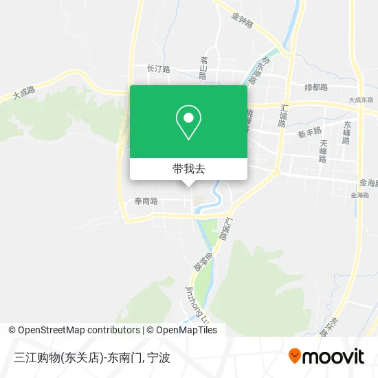 三江购物(东关店)-东南门地图