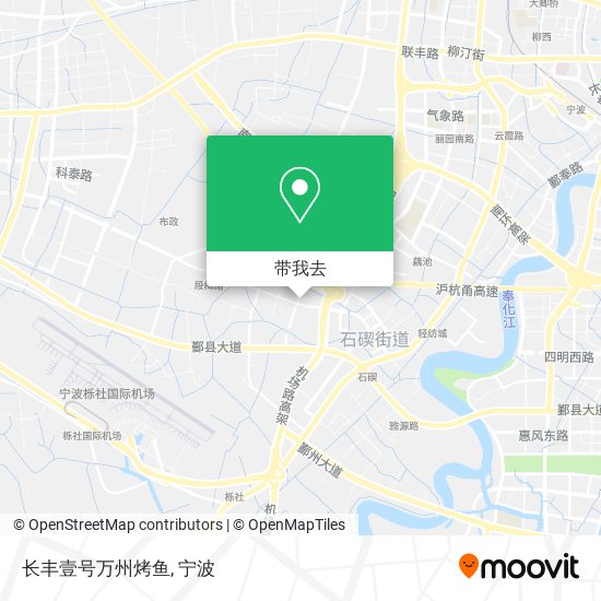 长丰壹号万州烤鱼地图