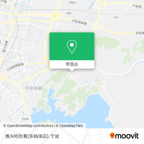 雅兴吃吃看(东钱湖店)地图