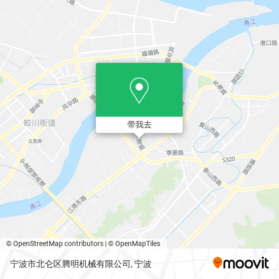 宁波市北仑区腾明机械有限公司地图