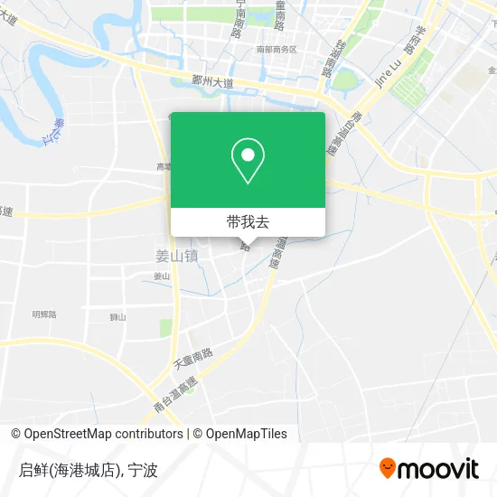 启鲜(海港城店)地图