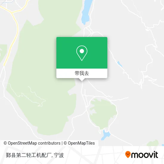 鄞县第二轻工机配厂地图