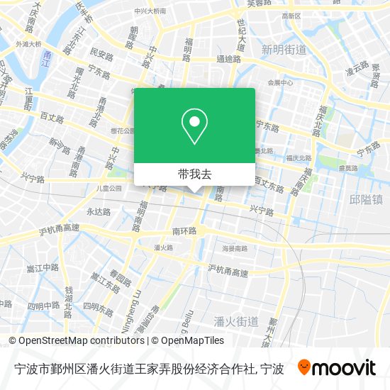 宁波市鄞州区潘火街道王家弄股份经济合作社地图
