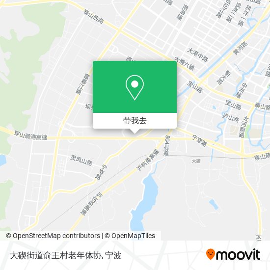 大碶街道俞王村老年体协地图