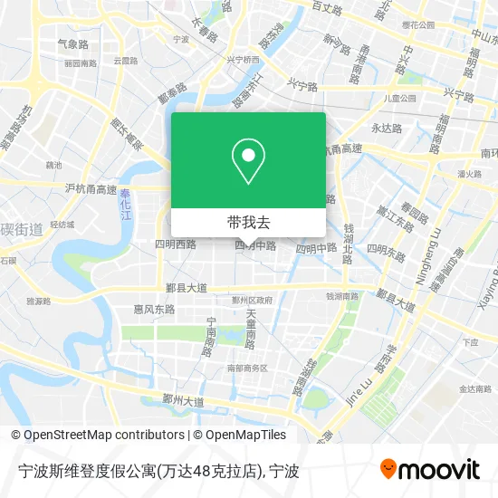 宁波斯维登度假公寓(万达48克拉店)地图
