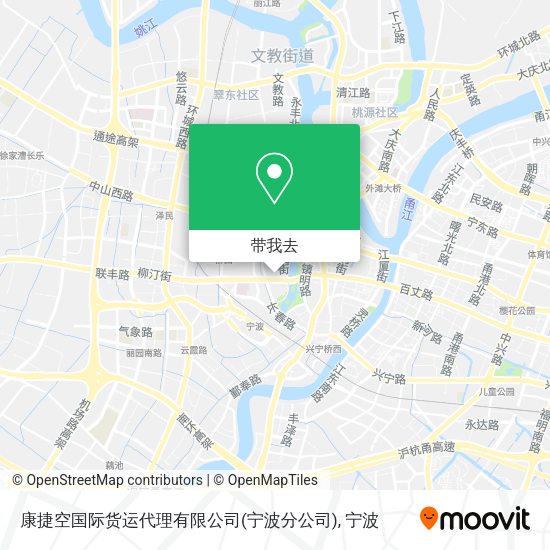 康捷空国际货运代理有限公司(宁波分公司)地图