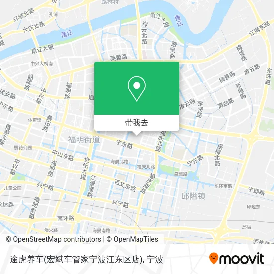 途虎养车(宏斌车管家宁波江东区店)地图