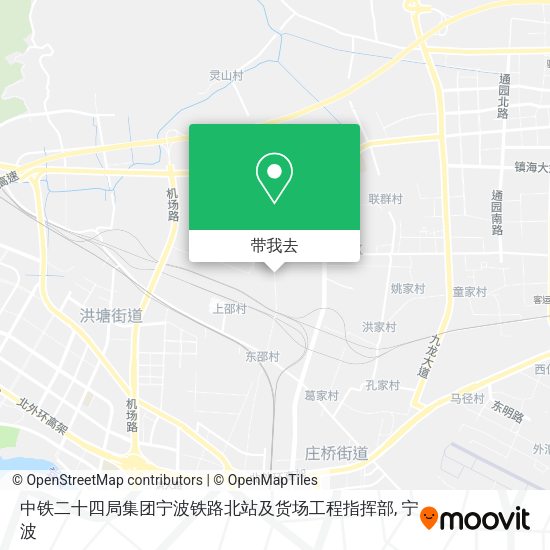 中铁二十四局集团宁波铁路北站及货场工程指挥部地图