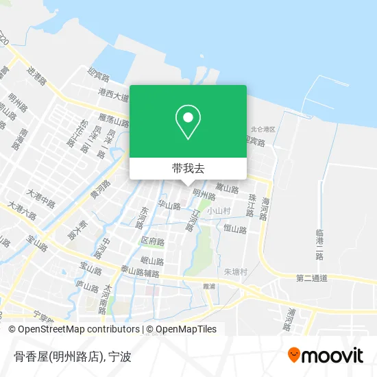 骨香屋(明州路店)地图