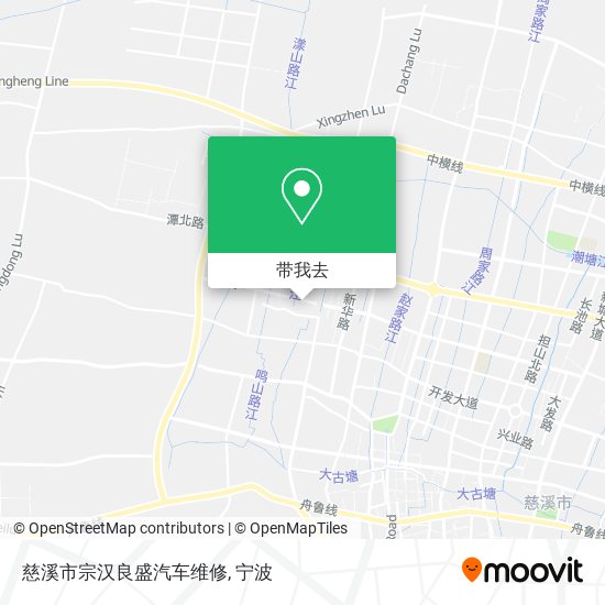 慈溪市宗汉良盛汽车维修地图