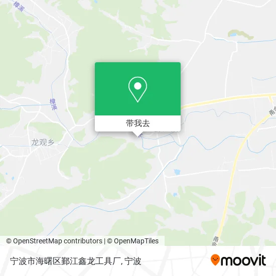 宁波市海曙区鄞江鑫龙工具厂地图
