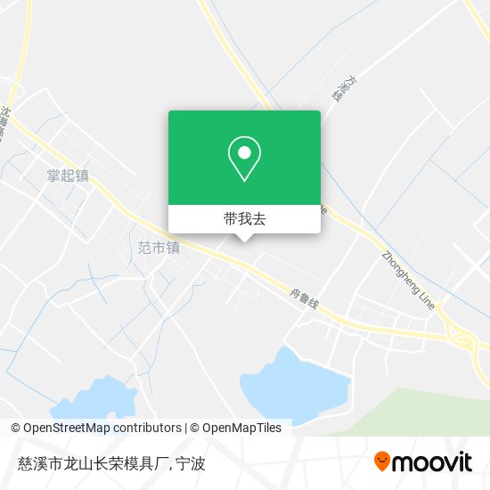 慈溪市龙山长荣模具厂地图