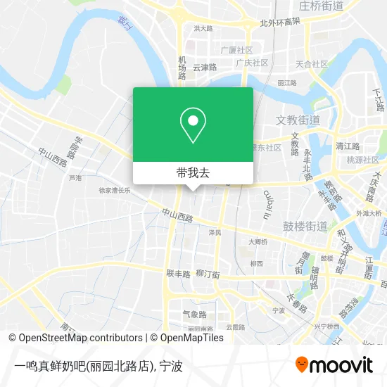 一鸣真鲜奶吧(丽园北路店)地图