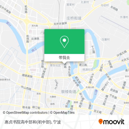 惠贞书院高中部和(初中部)地图