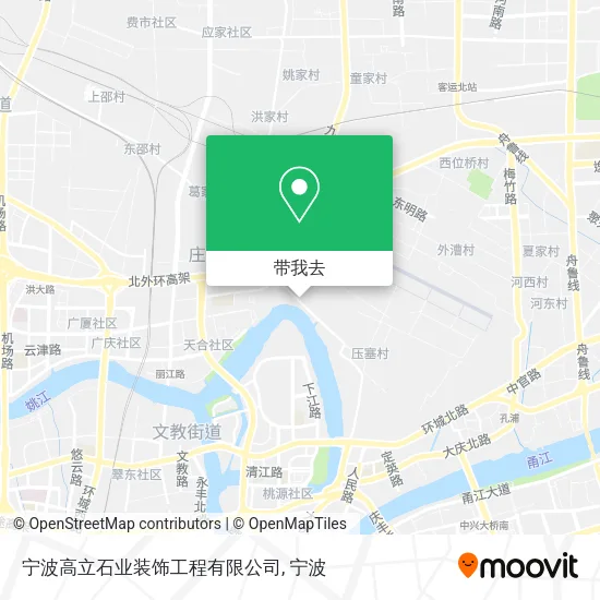 宁波高立石业装饰工程有限公司地图