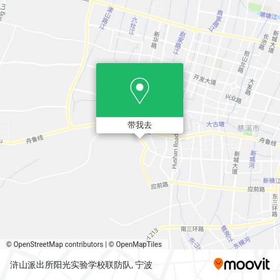 浒山派出所阳光实验学校联防队地图