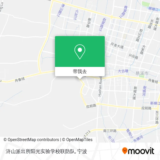浒山派出所阳光实验学校联防队地图