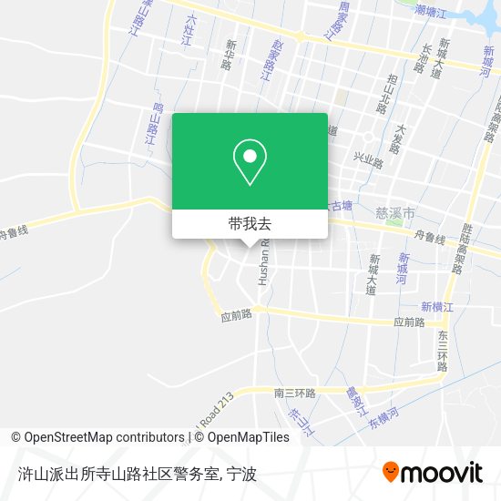 浒山派出所寺山路社区警务室地图