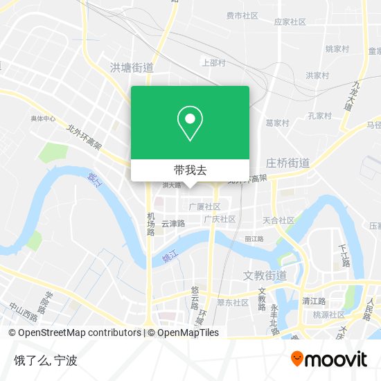 饿了么地图