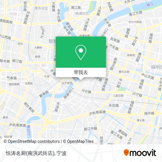 恒涛名厨(南演武街店)地图