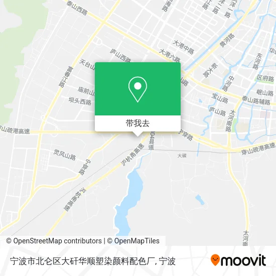 宁波市北仑区大矸华顺塑染颜料配色厂地图
