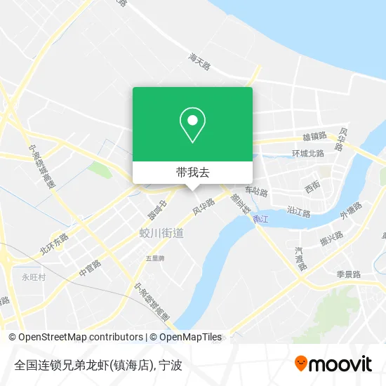 全国连锁兄弟龙虾(镇海店)地图