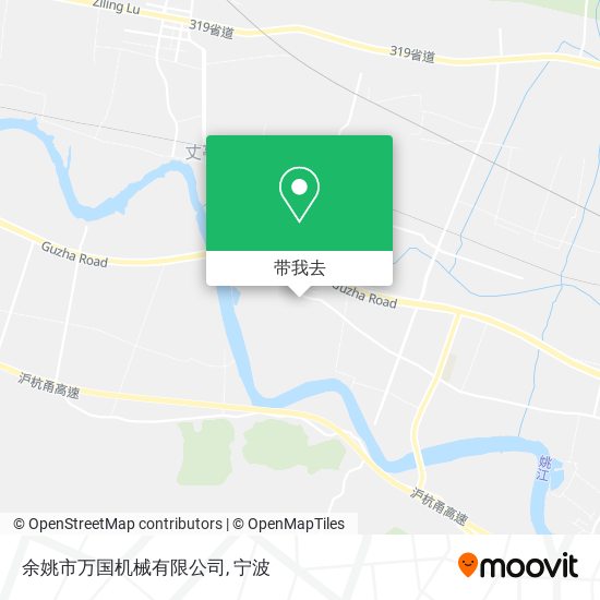 余姚市万国机械有限公司地图