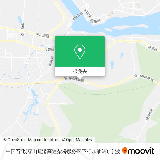中国石化(穿山疏港高速柴桥服务区下行加油站)地图