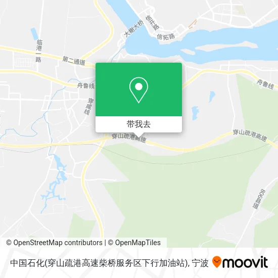 中国石化(穿山疏港高速柴桥服务区下行加油站)地图
