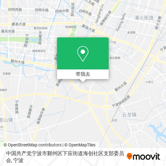 中国共产党宁波市鄞州区下应街道海创社区支部委员会地图