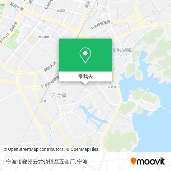 宁波市鄞州云龙镇恒磊五金厂地图