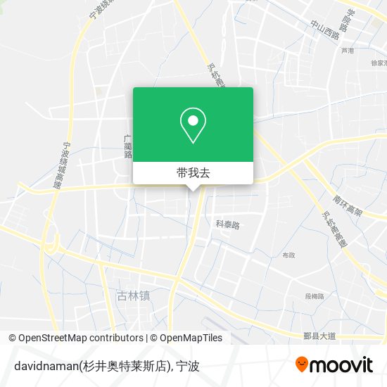 davidnaman(杉井奥特莱斯店)地图