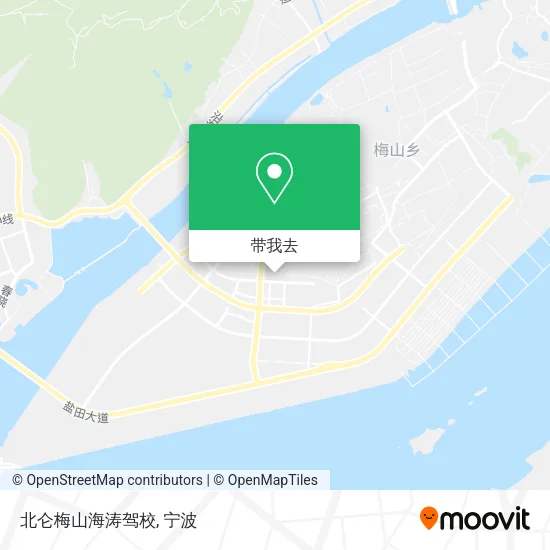 北仑梅山海涛驾校地图
