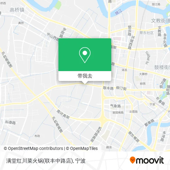 满堂红川菜火锅(联丰中路店)地图