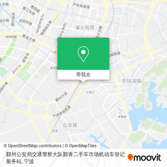 鄞州公安局交通警察大队鄞青二手车市场机动车登记服务站地图