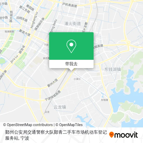 鄞州公安局交通警察大队鄞青二手车市场机动车登记服务站地图