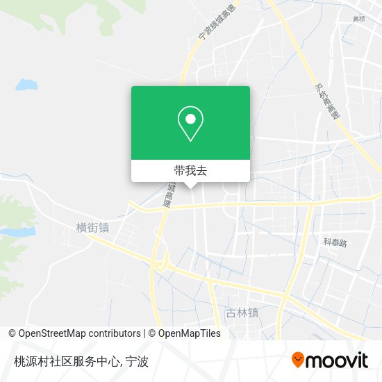 桃源村社区服务中心地图