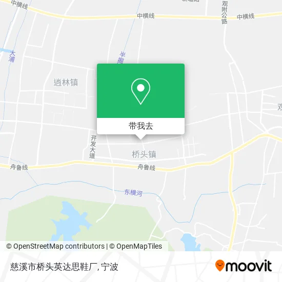 慈溪市桥头英达思鞋厂地图