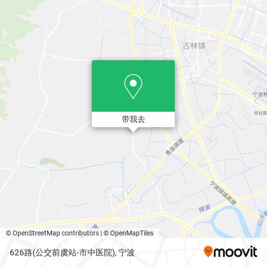 626路(公交前虞站-市中医院)地图