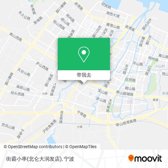 街霸小串(北仑大润发店)地图