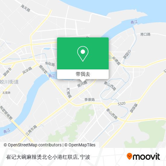 崔记大碗麻辣烫北仑小港红联店地图