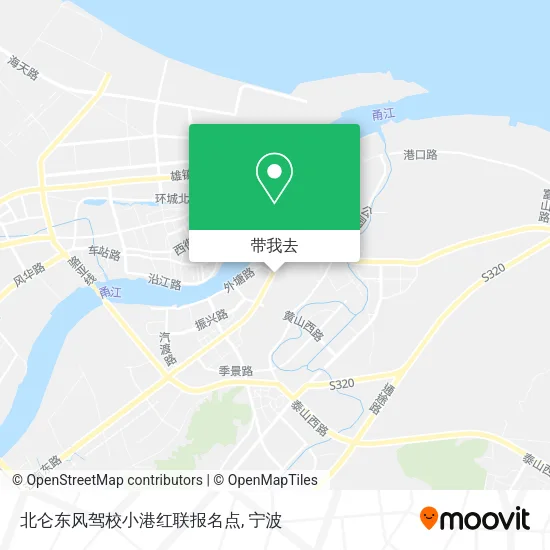 北仑东风驾校小港红联报名点地图