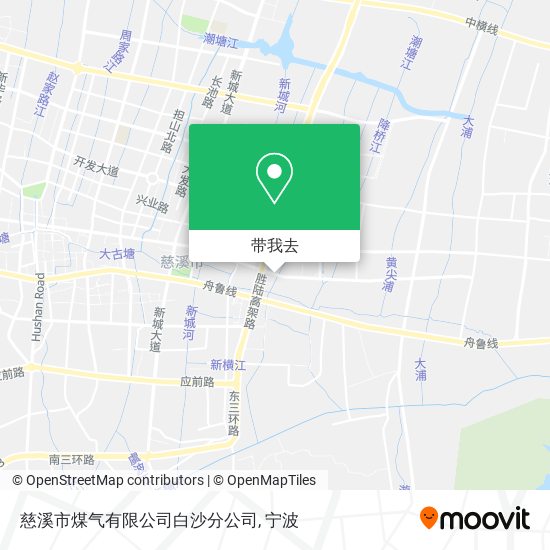 慈溪市煤气有限公司白沙分公司地图
