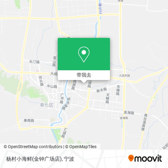 杨村小海鲜(金钟广场店)地图