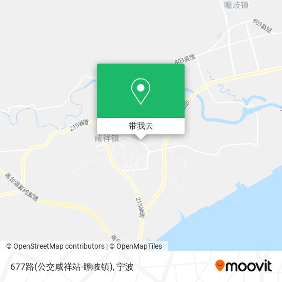 677路(公交咸祥站-瞻岐镇)地图
