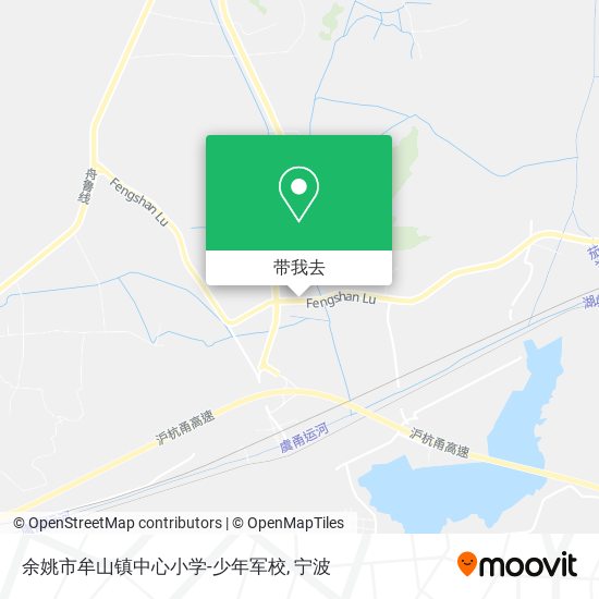 余姚市牟山镇中心小学-少年军校地图