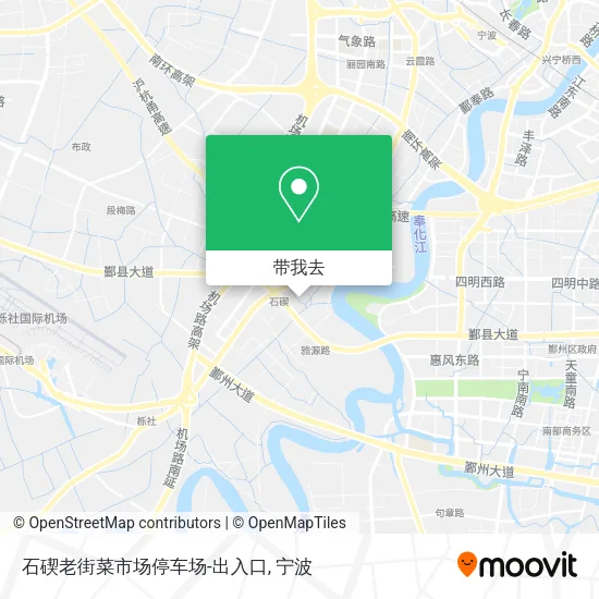 石碶老街菜市场停车场-出入口地图